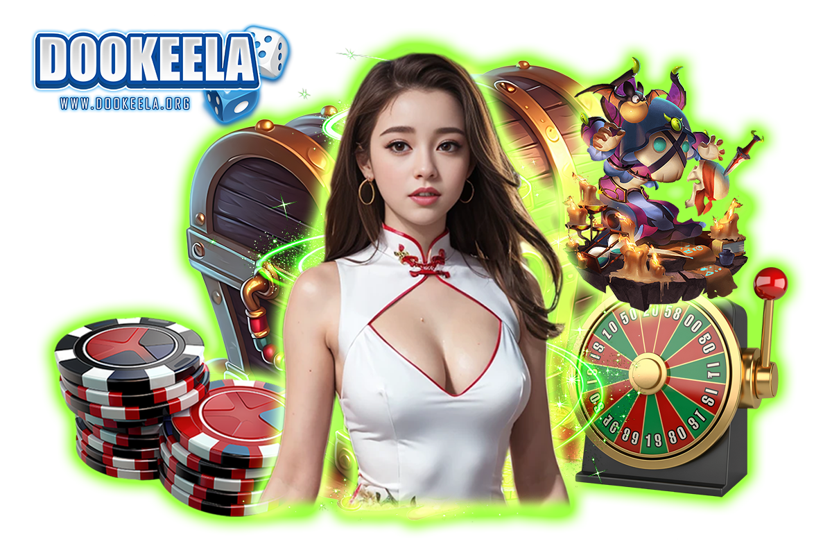 dookeela เว็บตรง